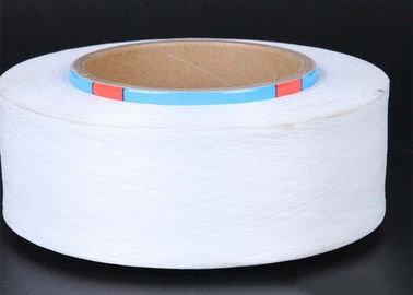 Porcellana filato nudo dell'elastam smussato semi- 70D per tricottare/copertura, tecniche di filatura a secco fornitore