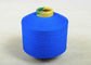 Il colore blu 75D/filato di 48F i pp DTY, estrae il filato strutturato per i calzini/guanti tricottati fornitore